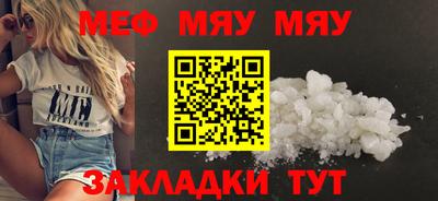 мдпв Кулебаки