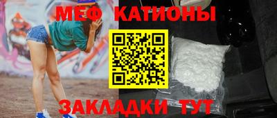 Альфа ПВП Кунгур