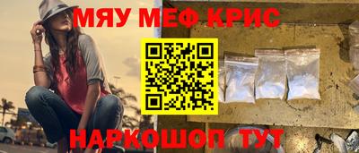 Альфа ПВП Кунгур