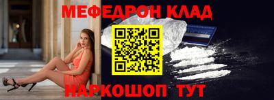 прущие грибы Кумертау