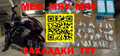 мдпв Кулебаки
