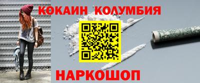 прущие грибы Кумертау