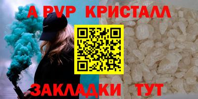 мдпв Кулебаки