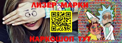 прущие грибы Кумертау