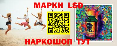 Альфа ПВП Кунгур