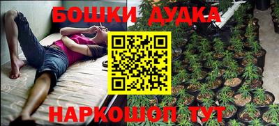 прущие грибы Кумертау