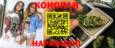 прущие грибы Кумертау