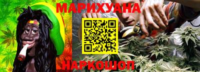 прущие грибы Кумертау