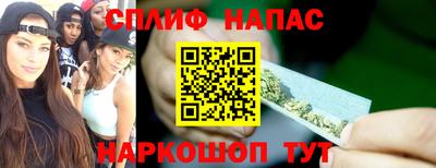 Альфа ПВП Кунгур