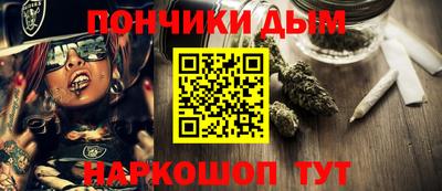 Альфа ПВП Кунгур