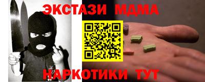 мдпв Кулебаки