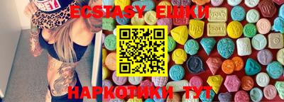 Альфа ПВП Кунгур