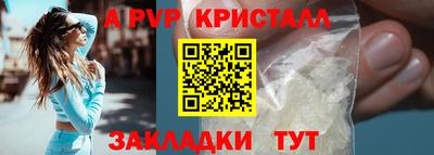 прущие грибы Кумертау