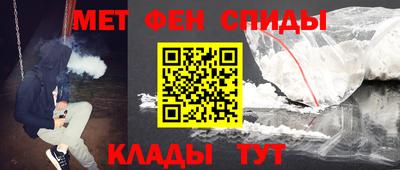 Альфа ПВП Кунгур