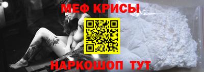 прущие грибы Кумертау
