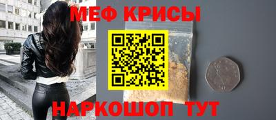 мдпв Кулебаки